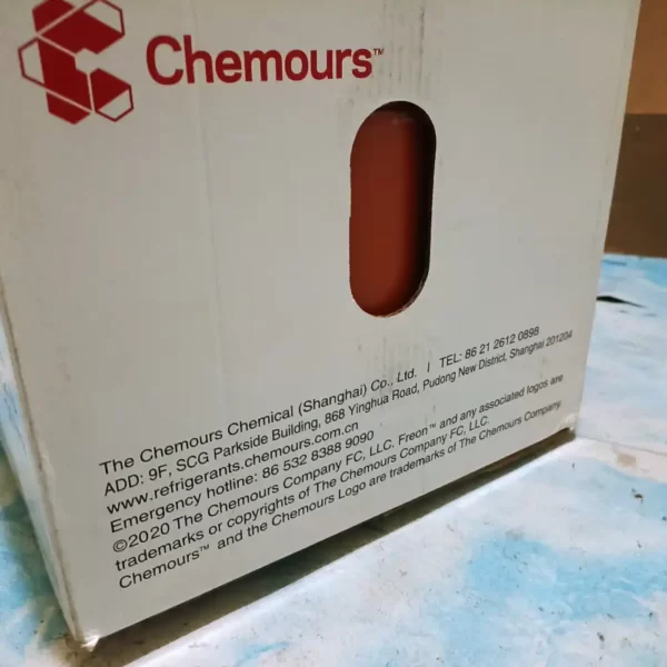 Freon R-407C Chemours